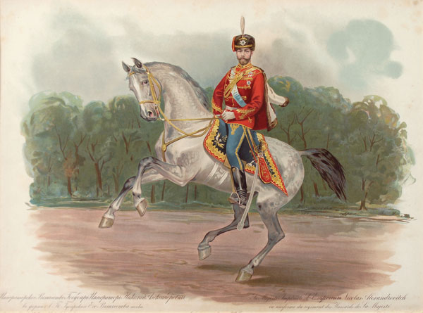 Nicholas II in the uniform of His Majesty's Life Guards Hussar Regiment.