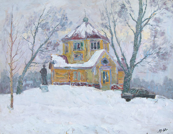 Академичка.