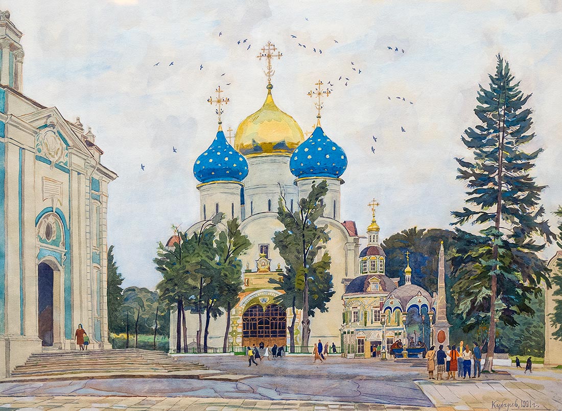 Лавра.