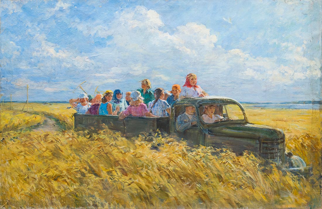 From work. Harvest.