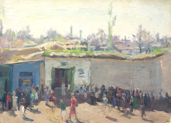 Картина Ромадин Н.М. Ташкент. Весна. 1942 г. Картон, масло.
