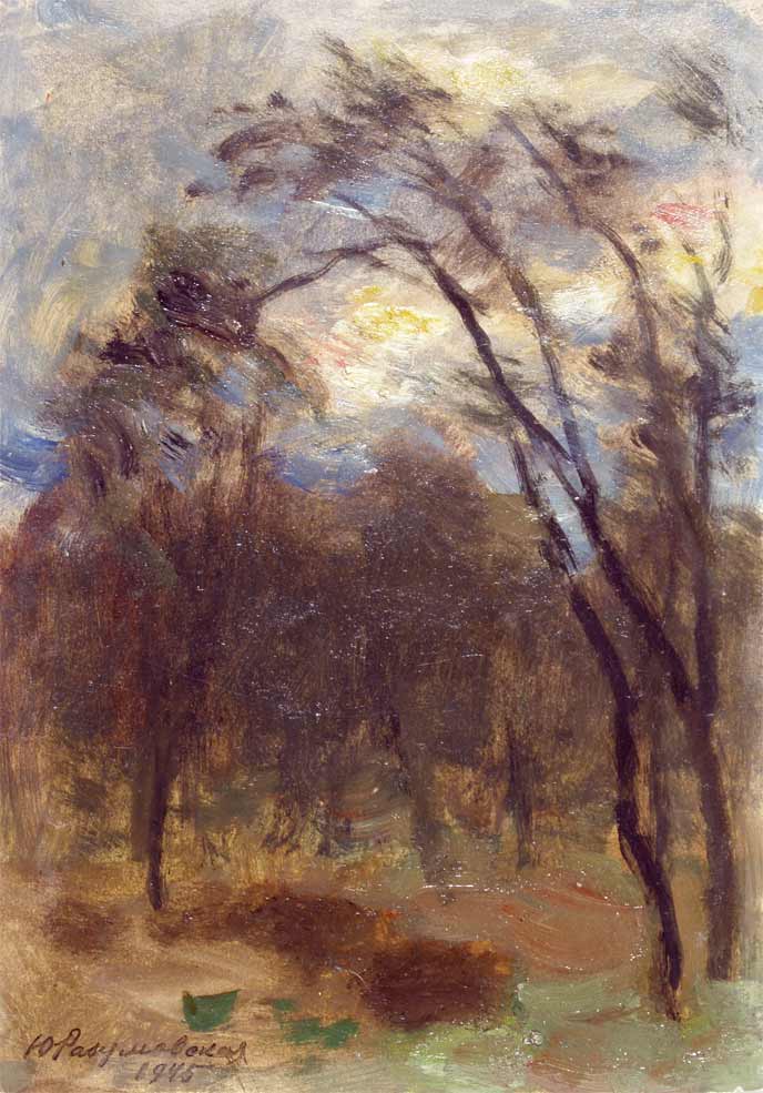 Autumn evening.