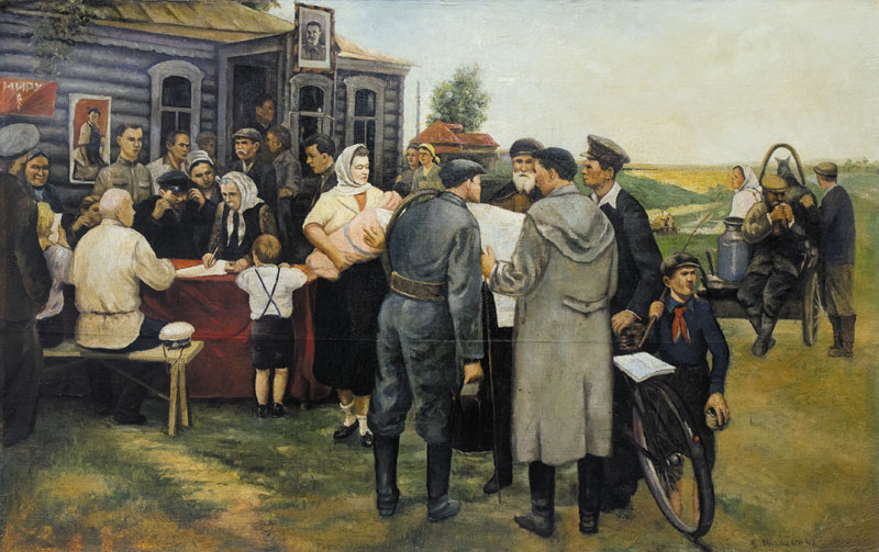 Картина Михайлов В.С. Сельсовет. 1947 г. Холст, масло.