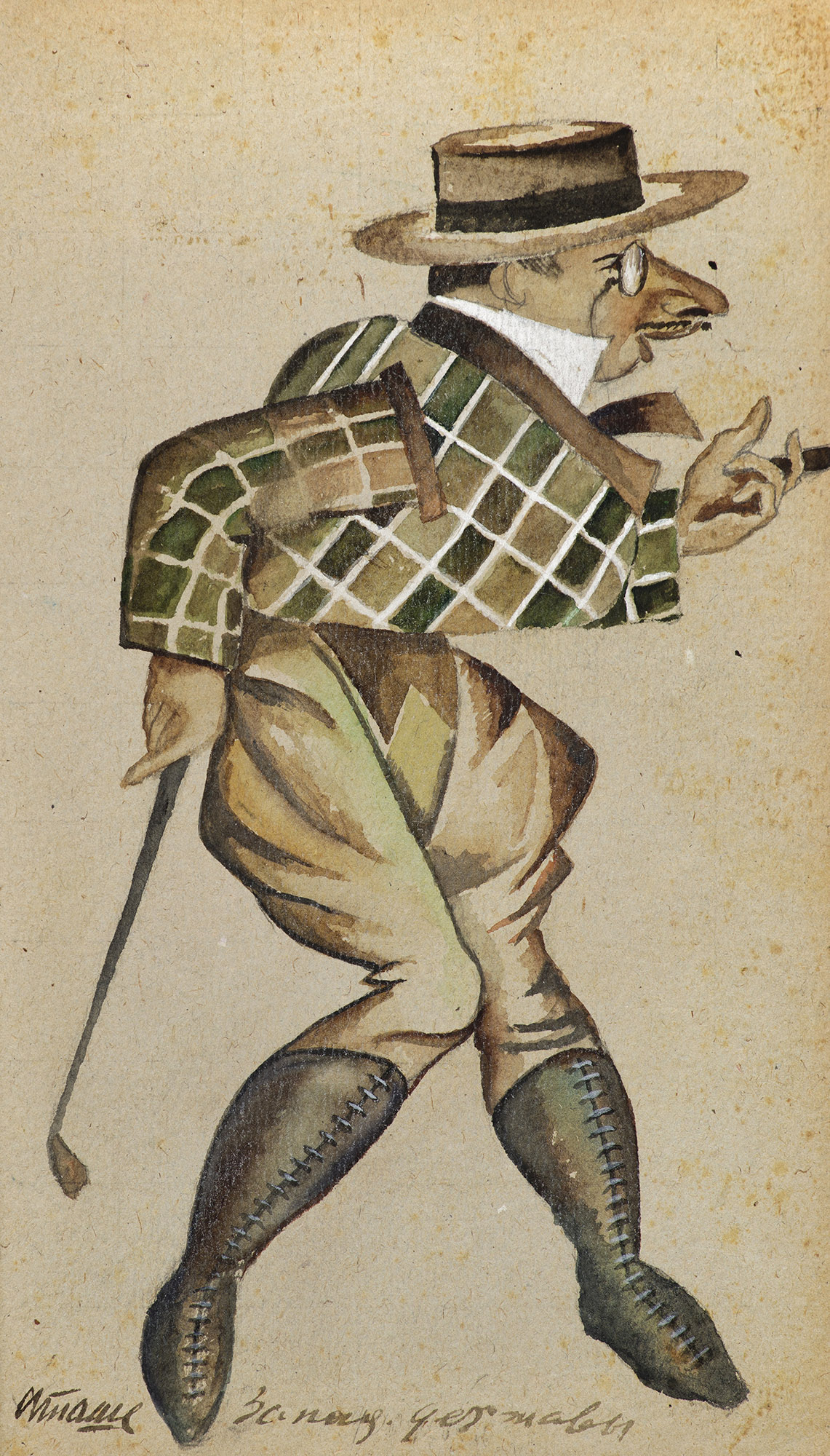 Golfer.