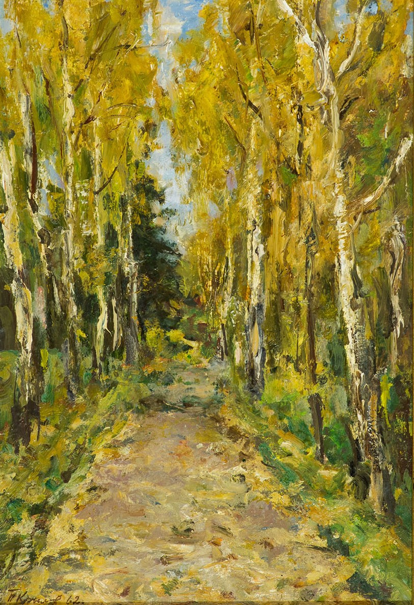 Осень в березах.