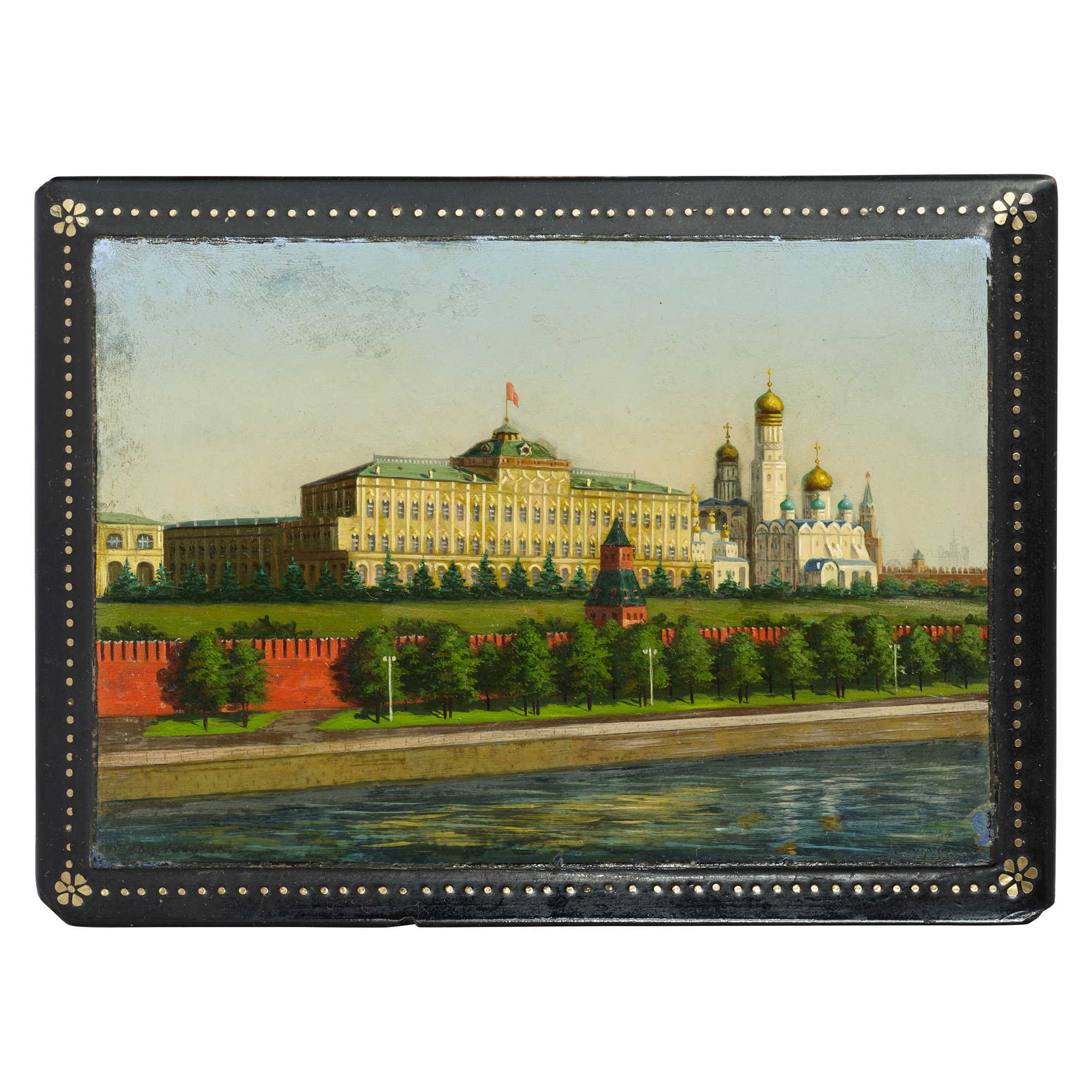 Box "Moscow".