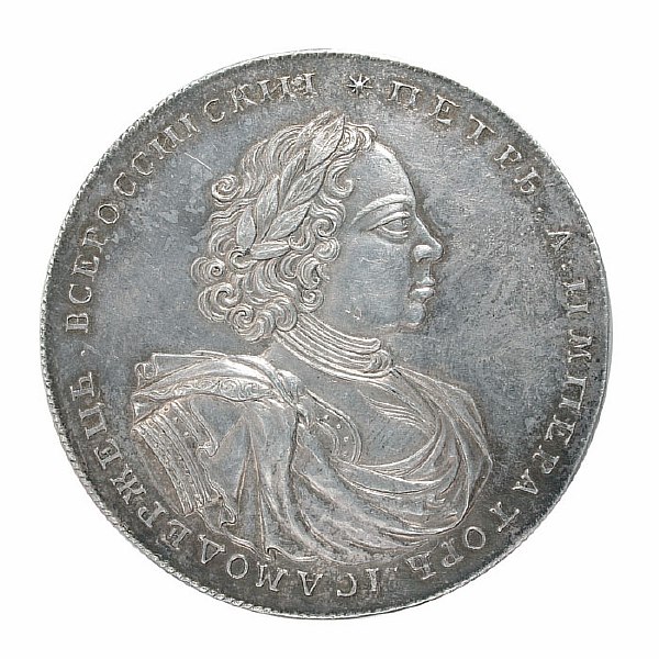 Картина  Петр I. (1689-1725 гг.) 2 рубля 1722 г. Новодел. Серебро. 
Вес 56,5 гр. Состояние UNC. 
Узд. 0602(точка с чертой). Сев. 533(RR). Бит. 3742(R2)  