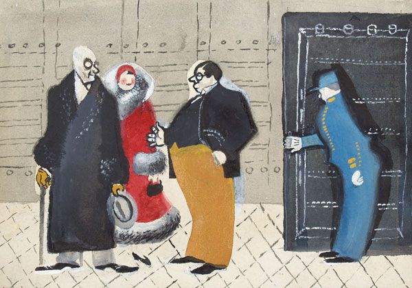 From the series "NEP".  Nouveau riche. Original illustration from the magazine "Buzoter".