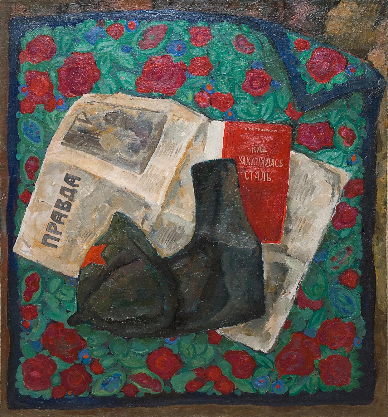 Картина Бешкинская Л.П. Натюрморт с книгой, газетой и буденовкой. 1980-е гг. Холст, масло.