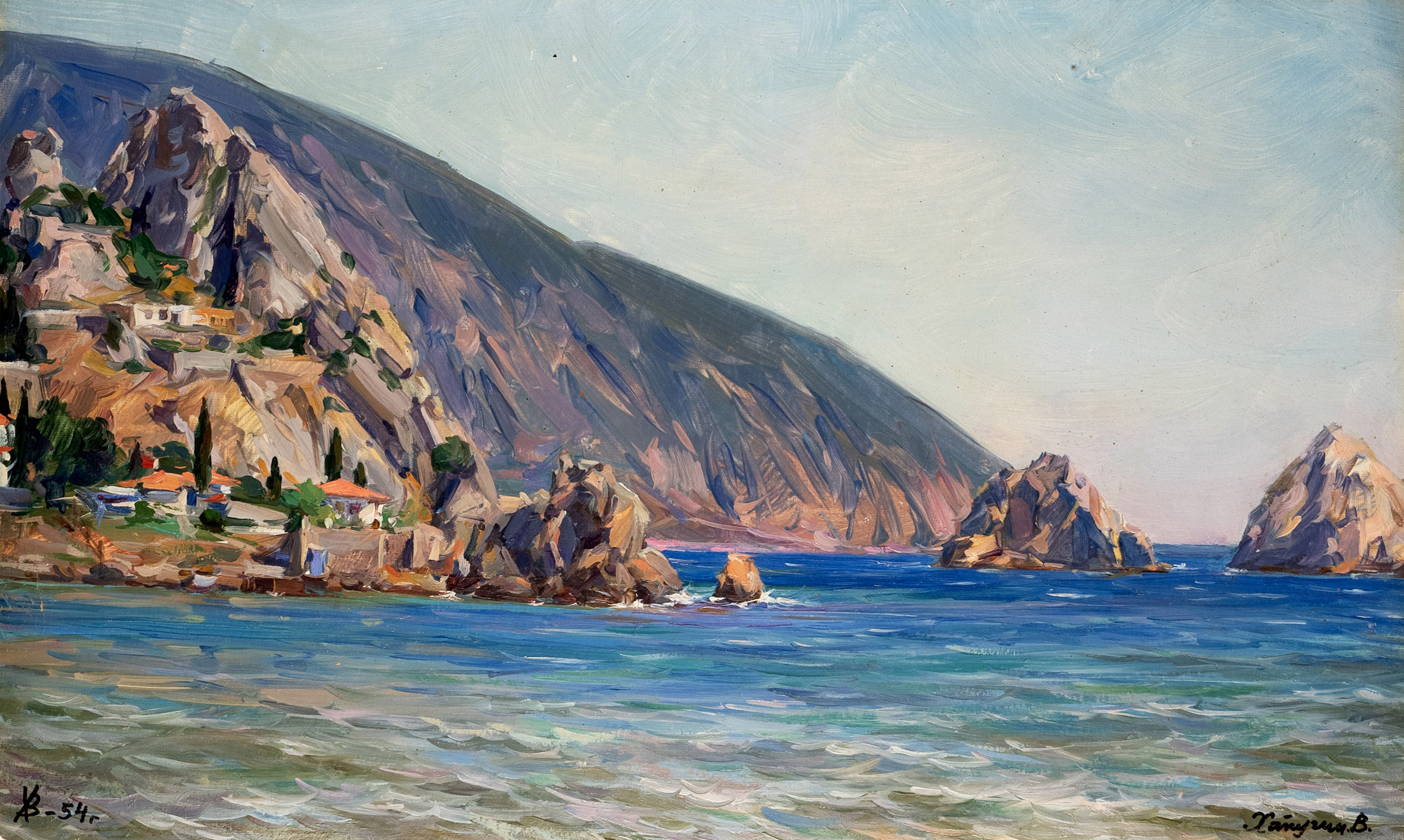 Yalta. Mount Bear and Adalary. 