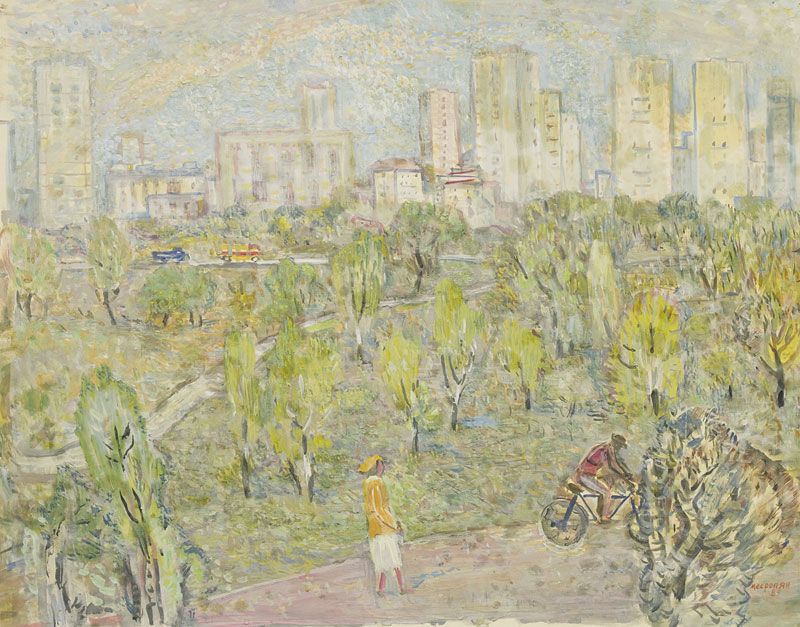 Картина Месропян Б.А. В парке. 1989 г. Бумага, акварель.