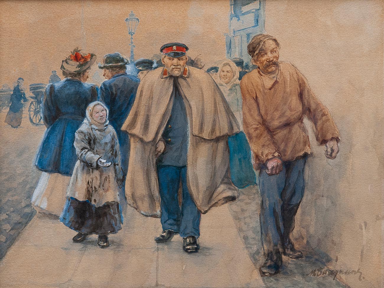 In Petersburg.