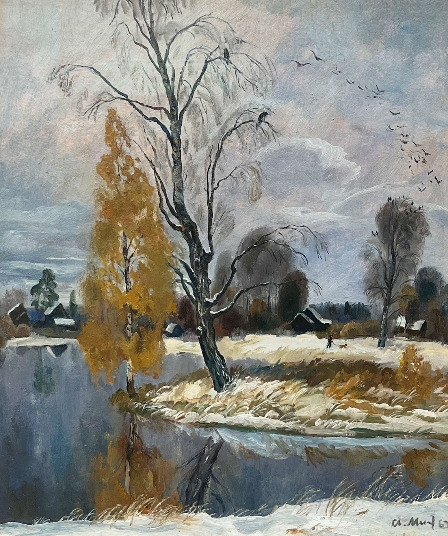 Осенняя прогулка.
