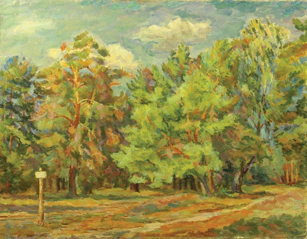 Park.