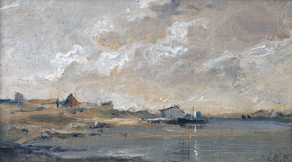 Volga near Nizhny Novgorod.