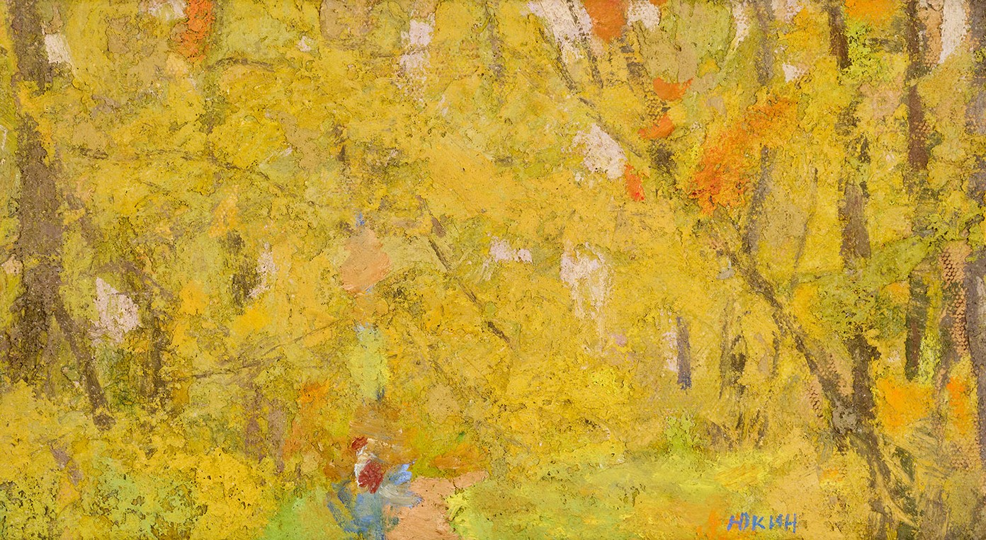 Autumn.