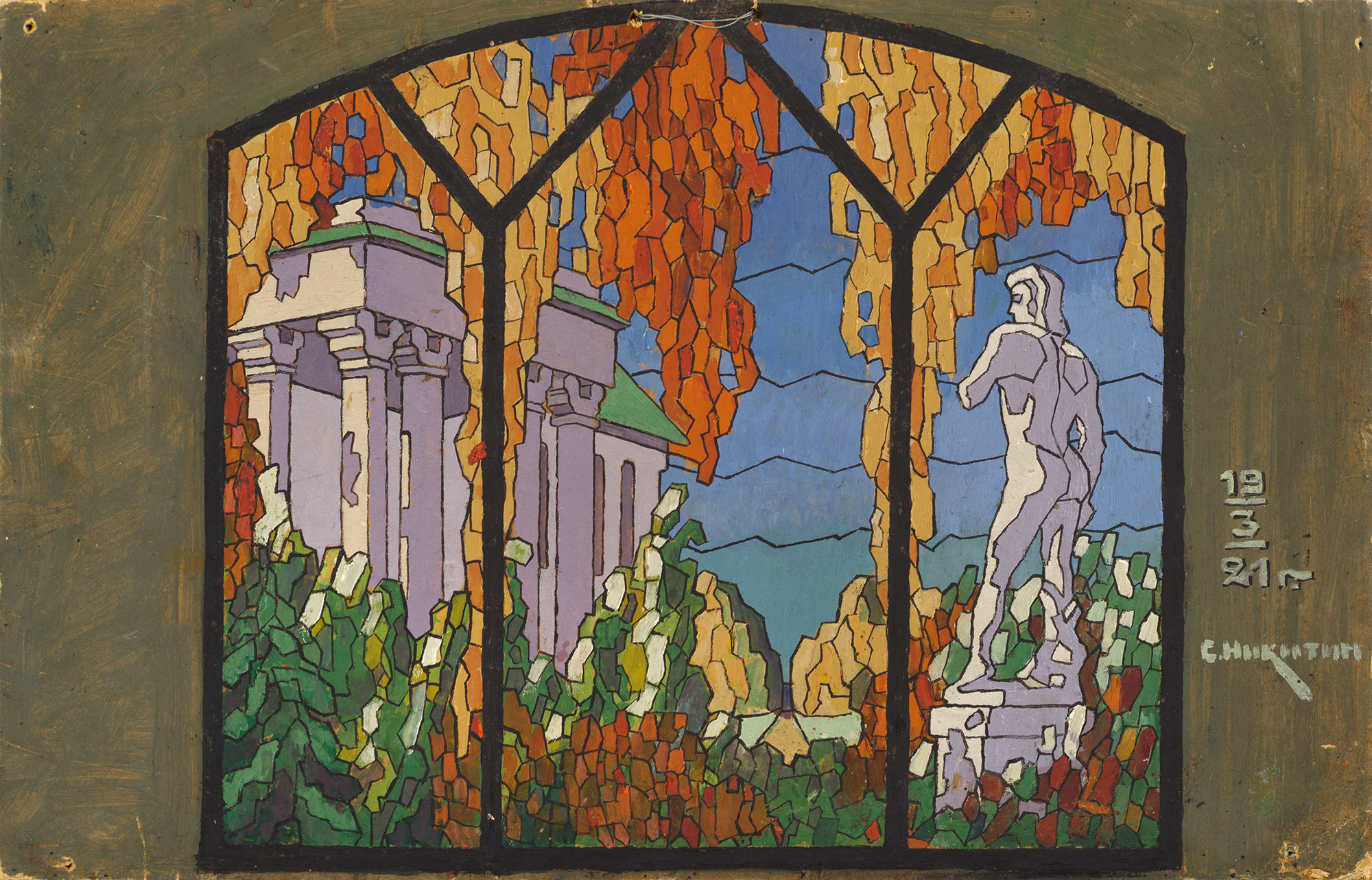 Картина Никитин С. Давид. 1921 г. Картон, темпера.