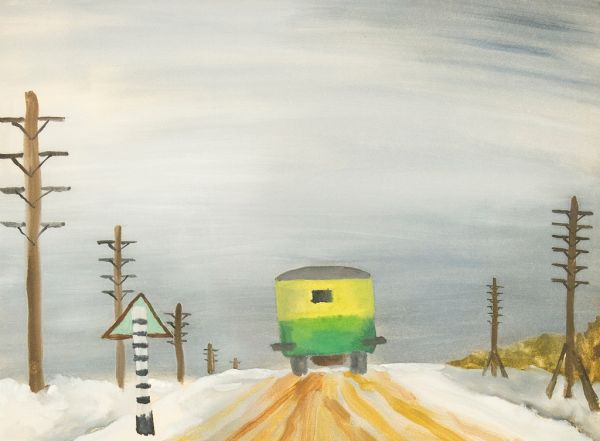 Дорога в деревню.