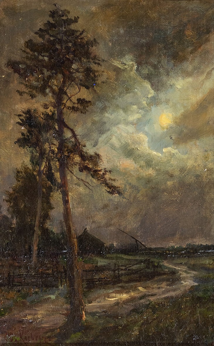 Дорога в деревню.