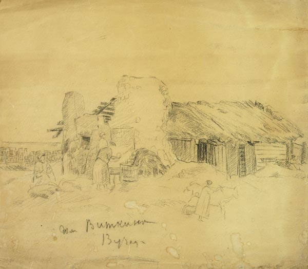 Дом Виткина.