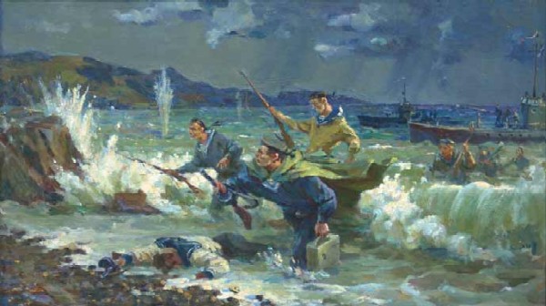 Marine landing.