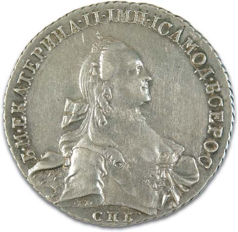 Картина  1762 г. Рубль СПБ НК. Серебро. Вес 23,1 гр. Состояние VF+ . Уздеников №0933.  