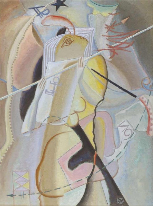 Картина Адигезалов Ю.И. Мечта. 1990 г. Холст, масло.