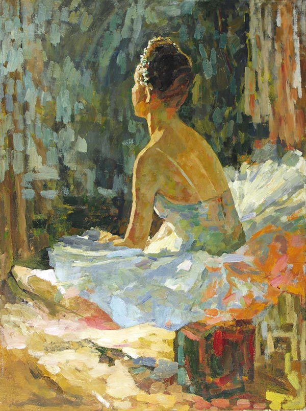 Балерина.
