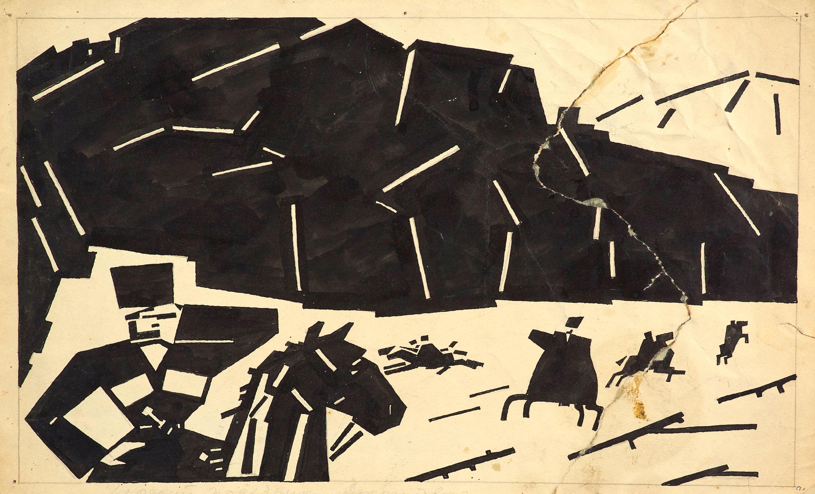 Кавказ. Оригинал иллюстрации к очерку А.Е. Костерина  «В горах Кавказа. 1917–1920»