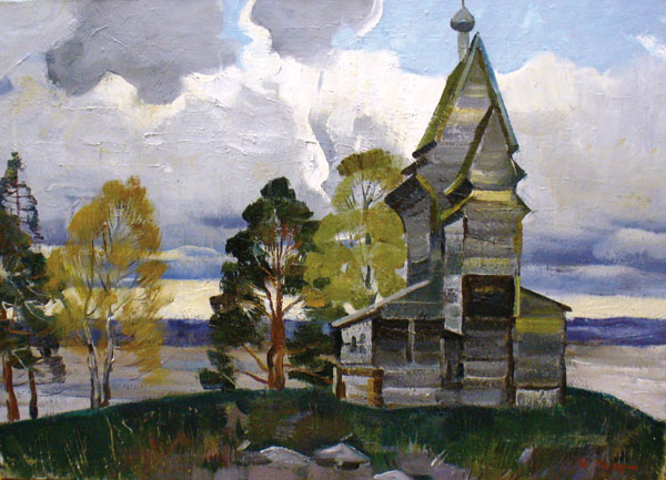 Картина Раздрогин И.А. Церковь Святого Георгия. 1974 г. Холст, масло.