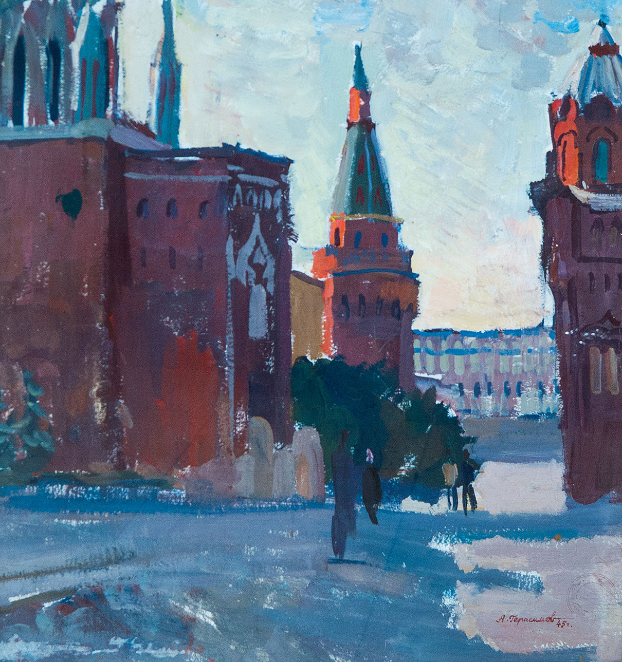 Kremlin towers.