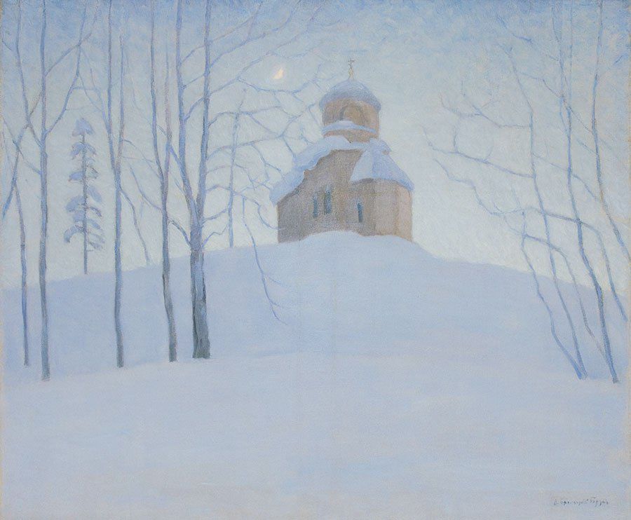 Зимний сон.
