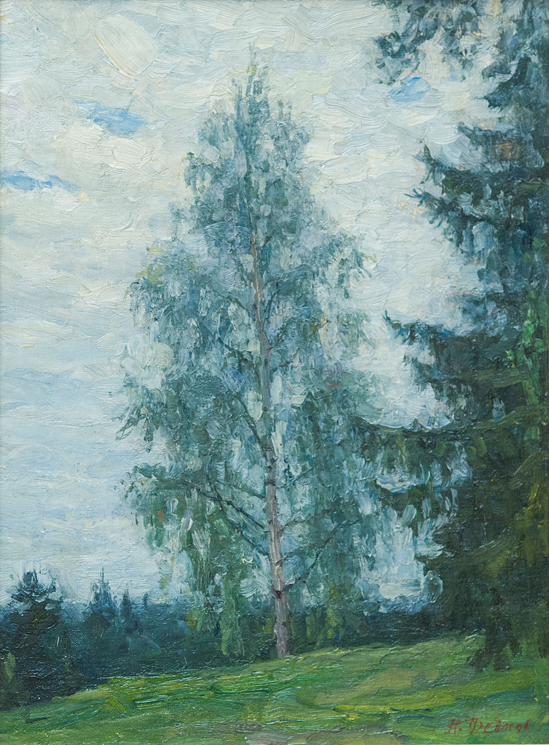 Березка.
