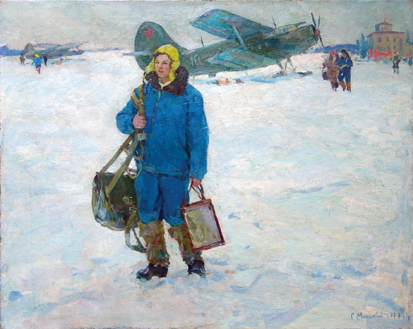 Pilot.
