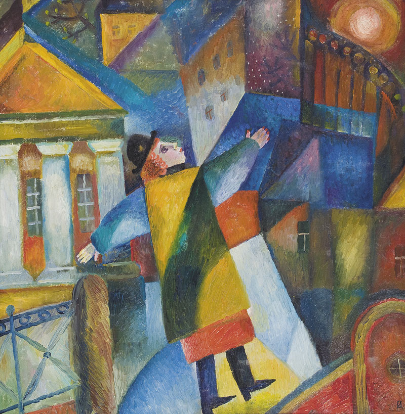 Картина Дмитриева Г.С. Праздник. 1990-е гг. Холст, масло.