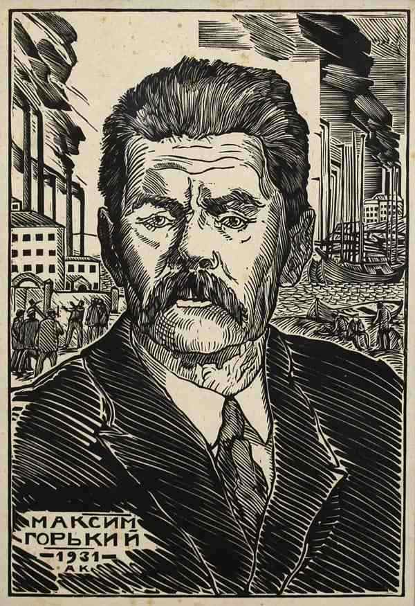 Maxim Gorky.