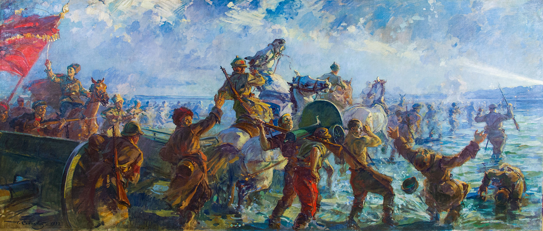 Переход через Сиваш. Вариант.