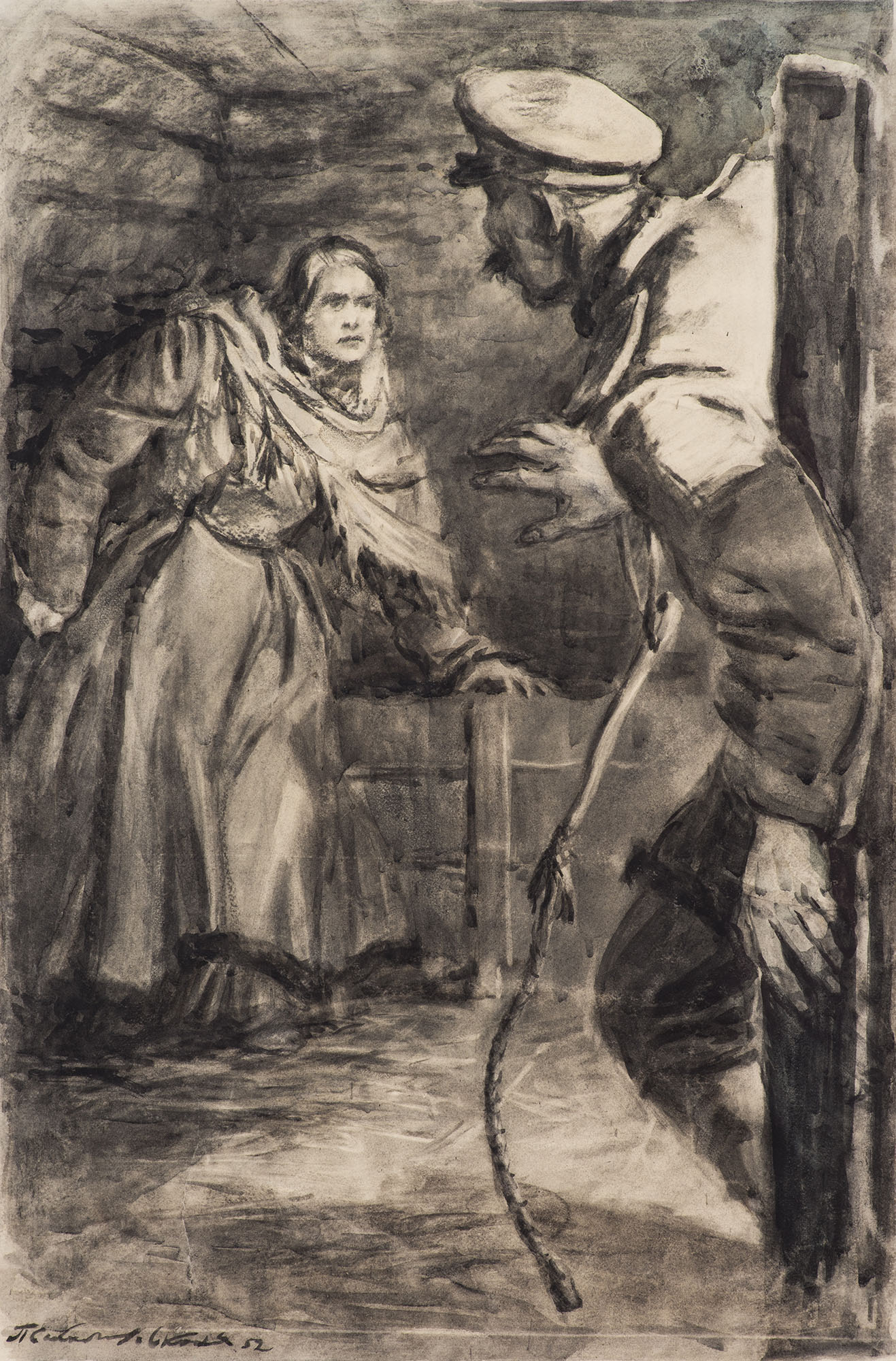 Картина Соколов-Скаля П.П. В казачьей станице. 1952 г. Бумага, акварель.
