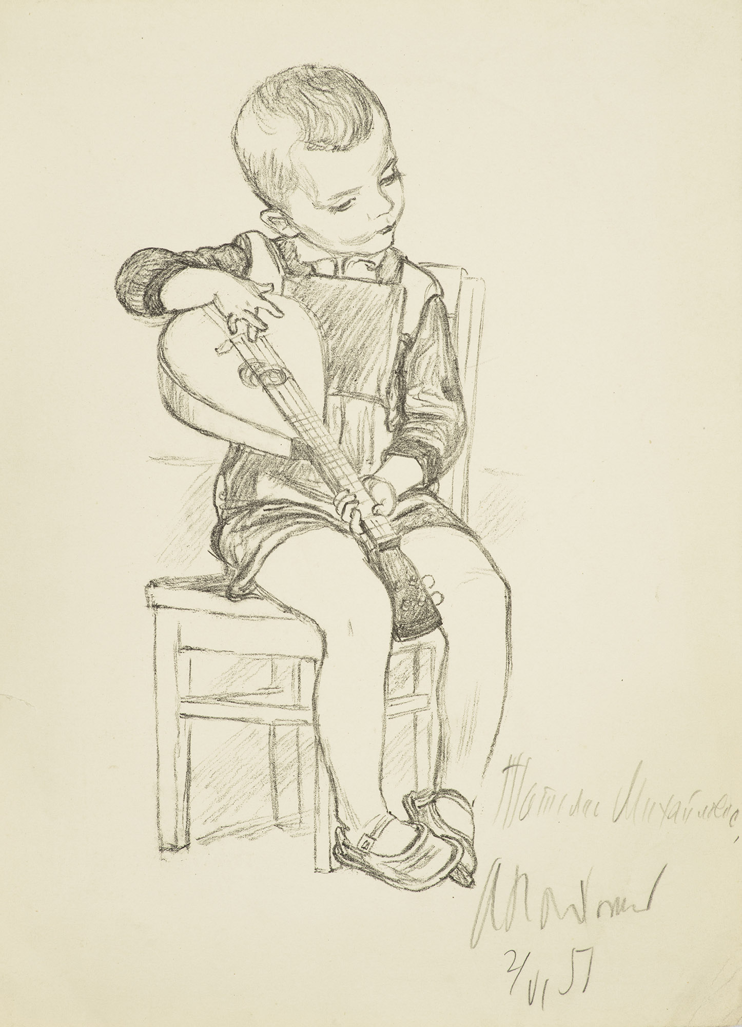 Картина Пахомов А.Ф. Игра на мандолине.  Автолитография.