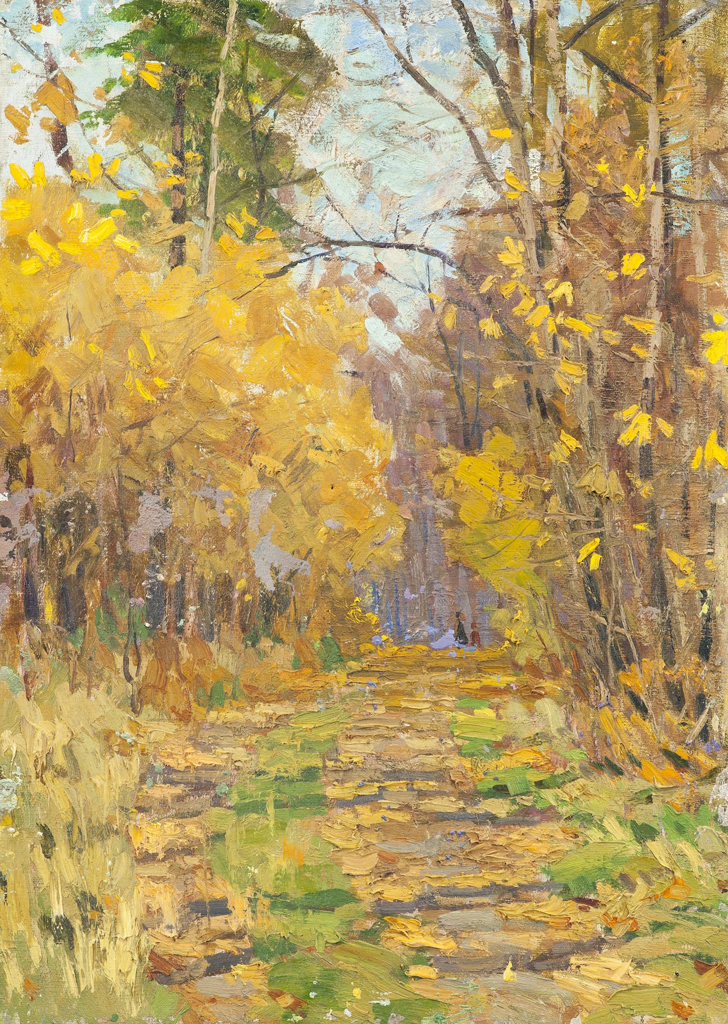 Осень.