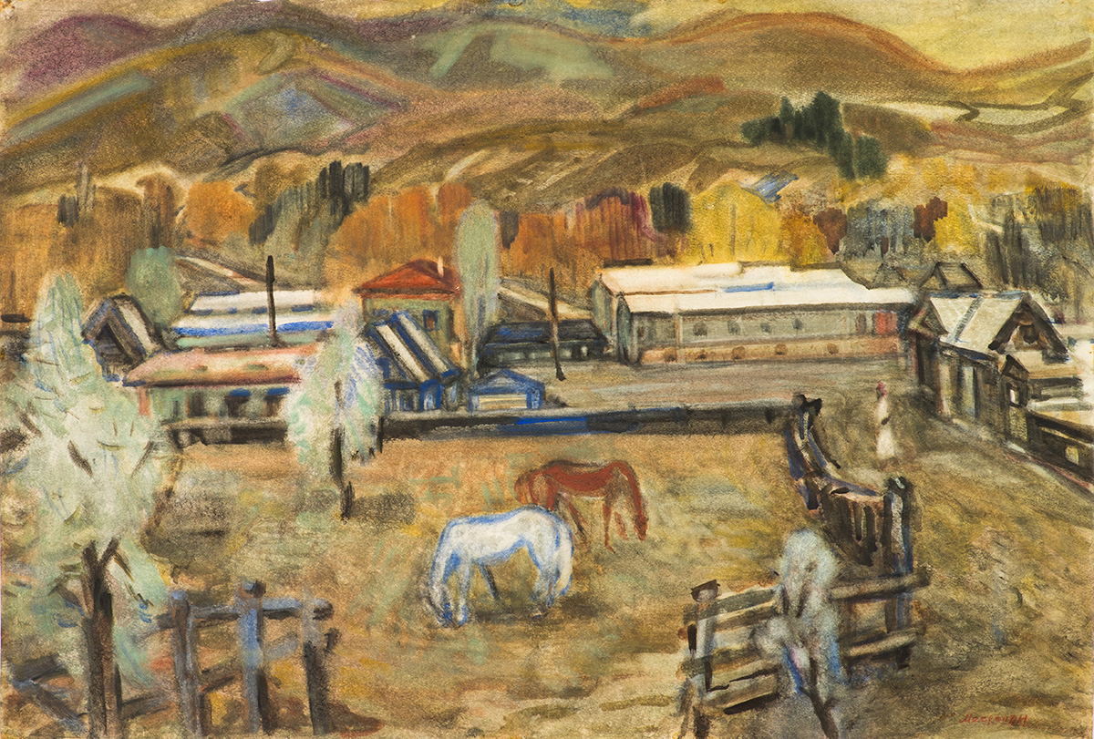 Картина Месропян Б.А. В горах. 1975 г. Бумага, акварель.