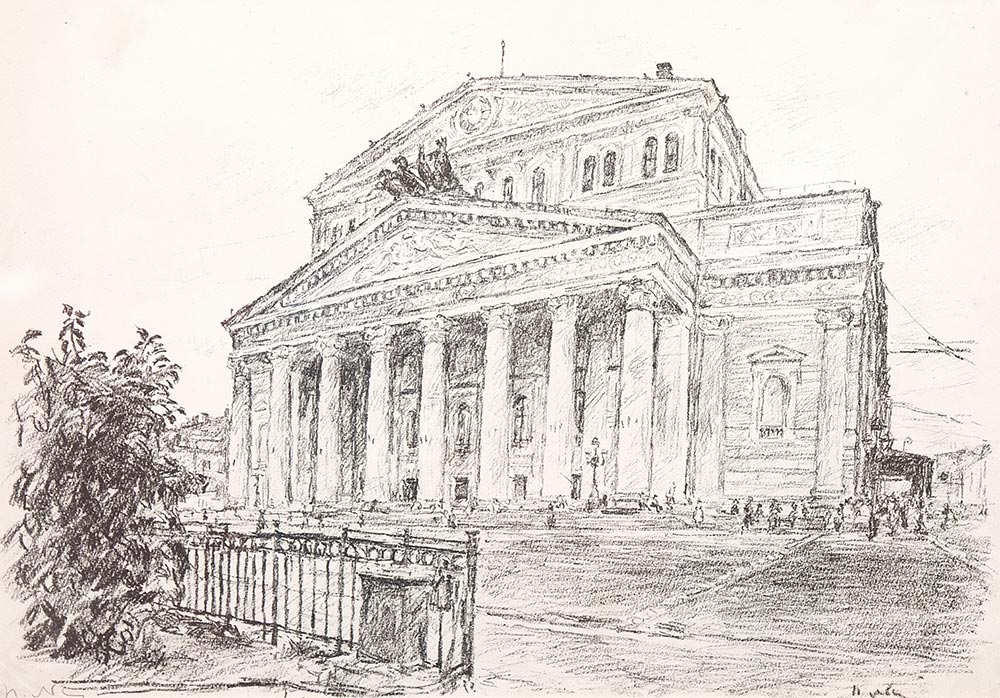 Bolshoi Theater.