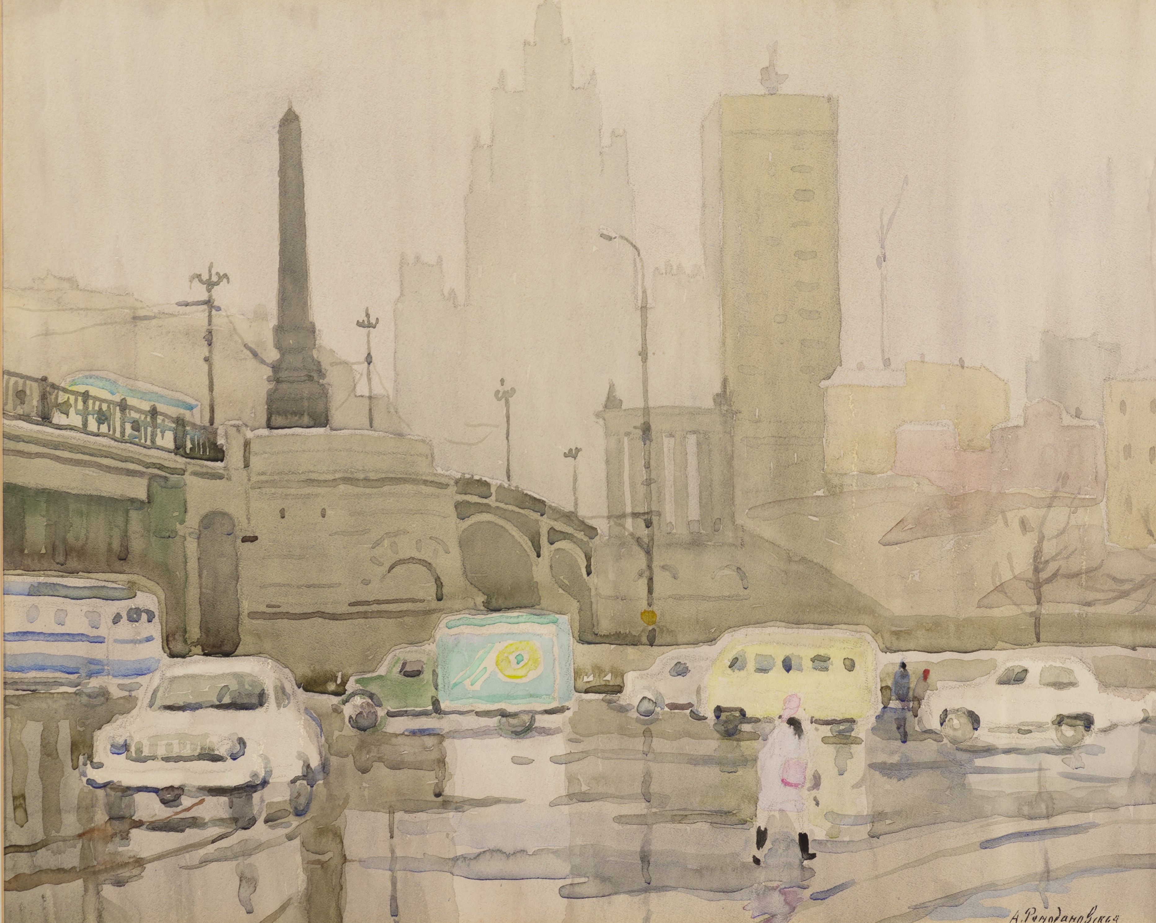 Картина Ромодановская А.А. Москва. Бородинский мост. 1972 г. Бумага, акварель.