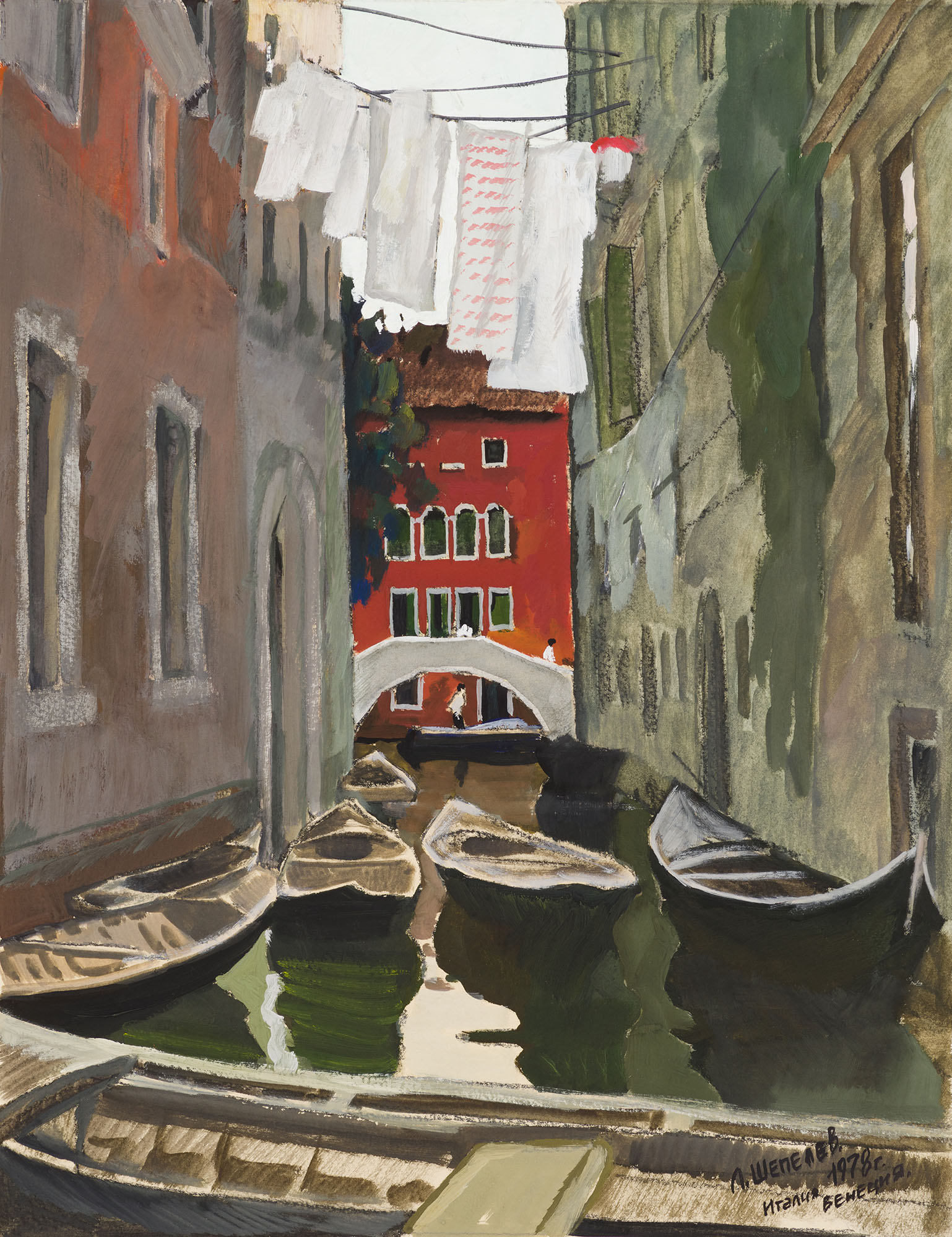 Italy. Venetian alley.