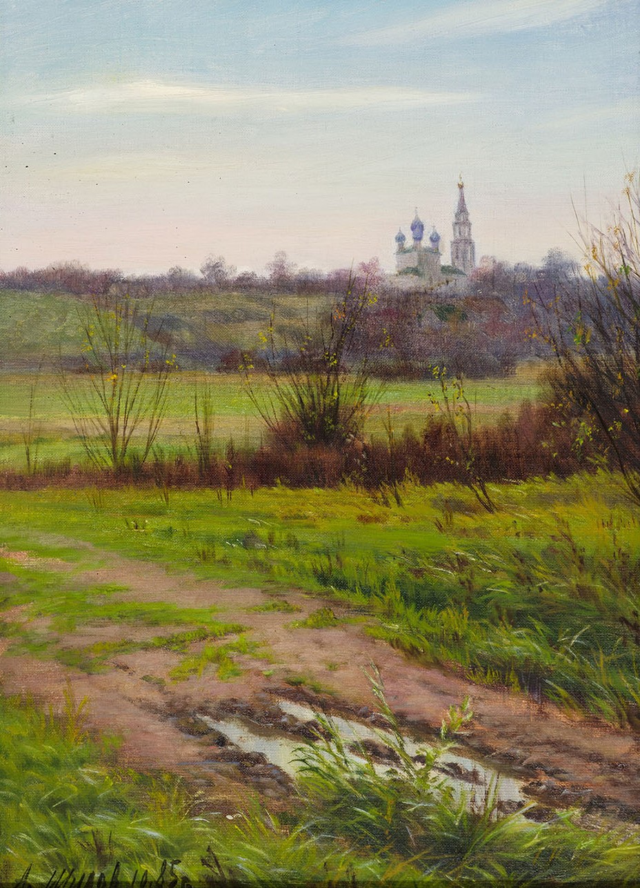 City of Pushkino.