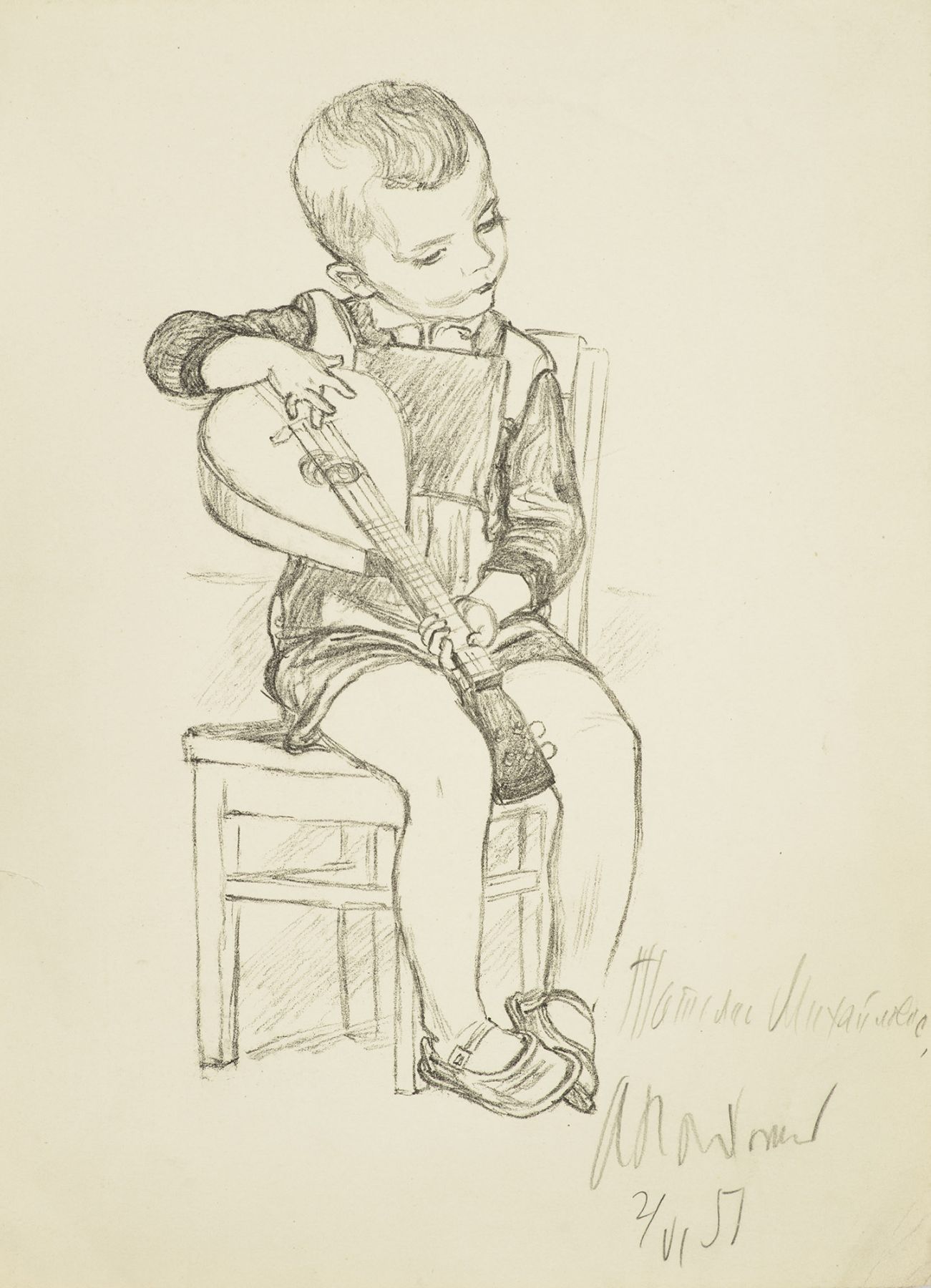 Картина Пахомов А.Ф. Игра на мандолине.  Автолитография.