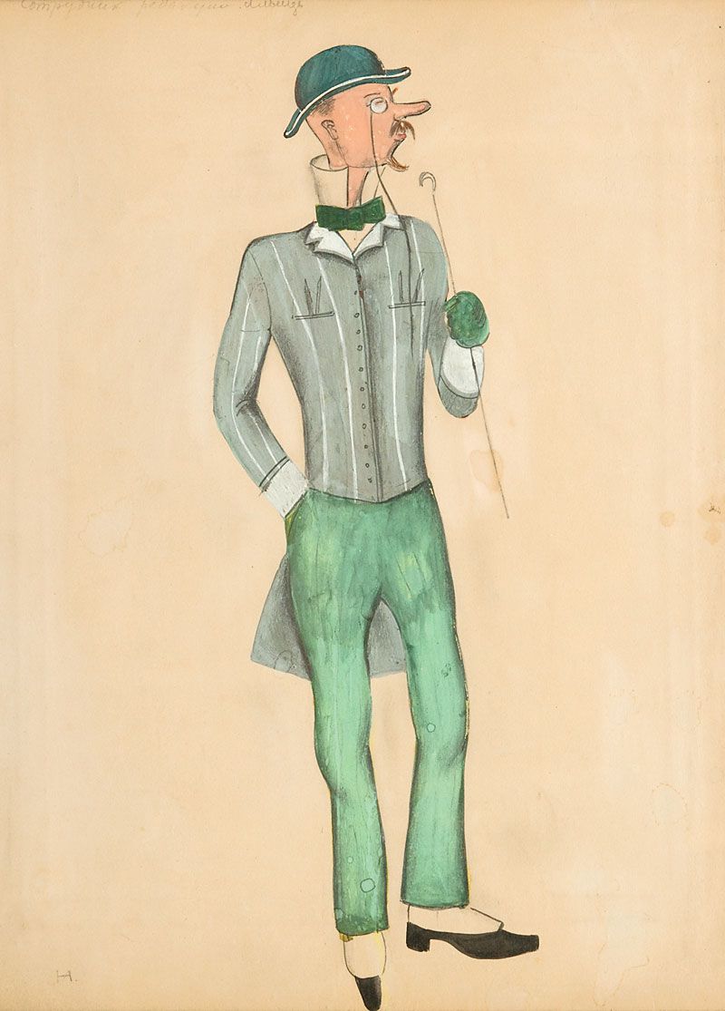 Editorial staff member Khlyshch. Costume sketch for Ch. Lecoq's operetta "The Green Island".