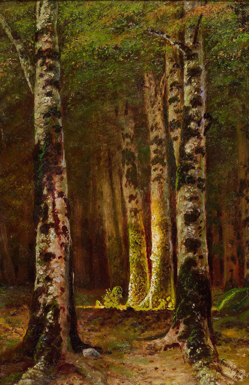 Картина Башинджагян Г.З. Березовая роща. 1915 г. Холст, масло.