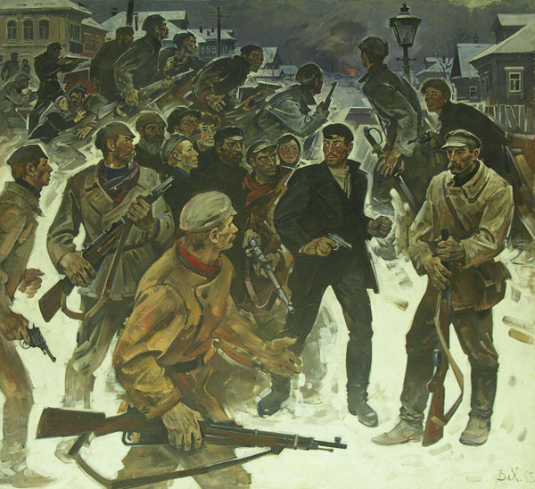 Sormovo. 1905