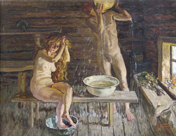 Баня.